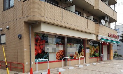 【スーパー】まいばすけっと　久我山人見街道店まで1040ｍ