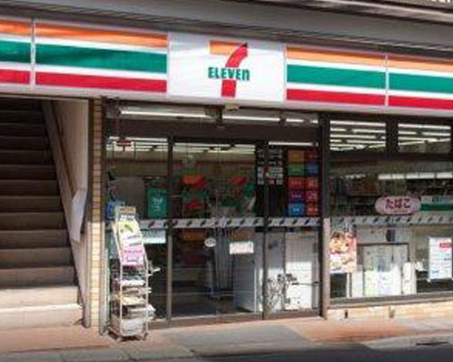 【コンビニエンスストア】セブン-イレブン　豊島北大塚3丁目店まで300ｍ