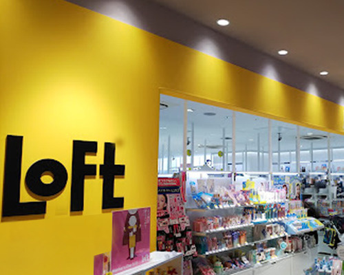 【生活雑貨店】大塚ロフトまで749ｍ