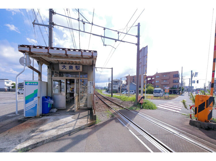 【駅】大泉駅まで2069ｍ