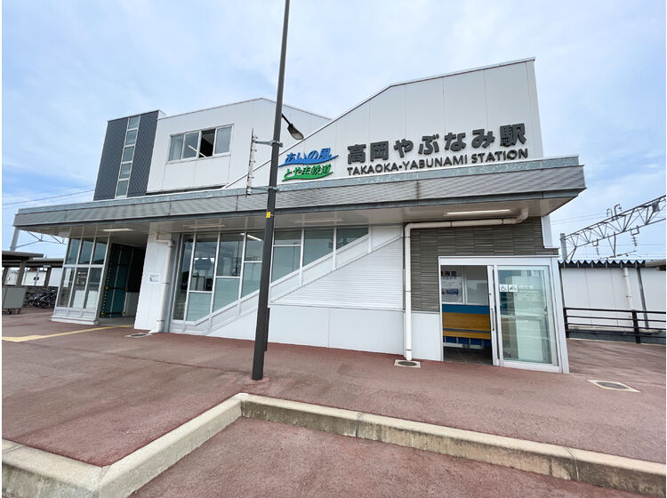 【駅】高岡やぶなみまで440ｍ