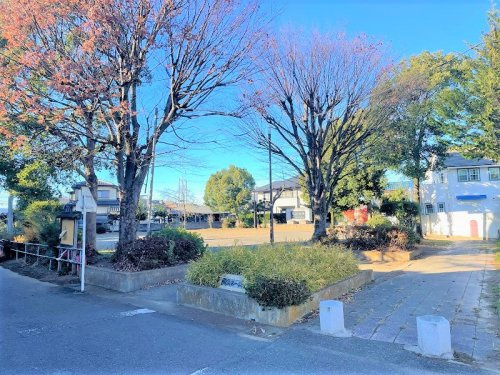 【公園】駅南第一公園まで460ｍ