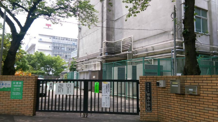 【小学校】墨田区立柳島小学校まで237ｍ