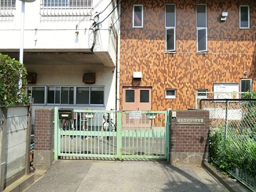【保育園】市立さつき保育園まで1568ｍ