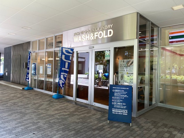 【コインランドリー】WASH＆FOLDベイシティ晴海店まで209ｍ
