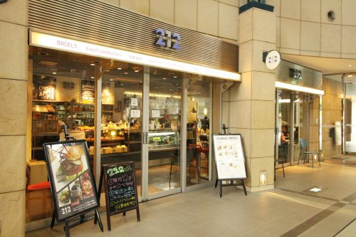 【喫茶店・カフェ】212　天王洲店まで1069ｍ