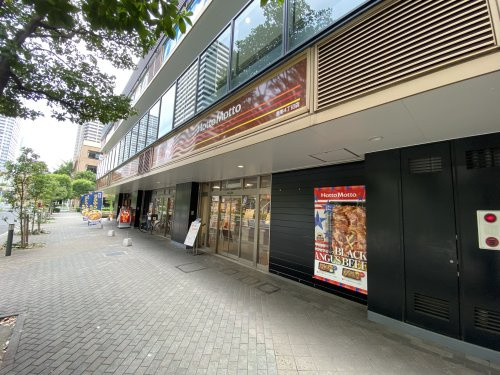 【弁当】ほっともっと　港南4丁目店まで385ｍ
