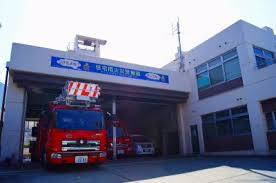 【消防署】戸塚消防署吉田消防出張所まで1540ｍ
