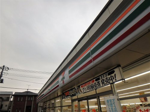 【コンビニエンスストア】セブンイレブン　川口安行領根岸店まで556ｍ