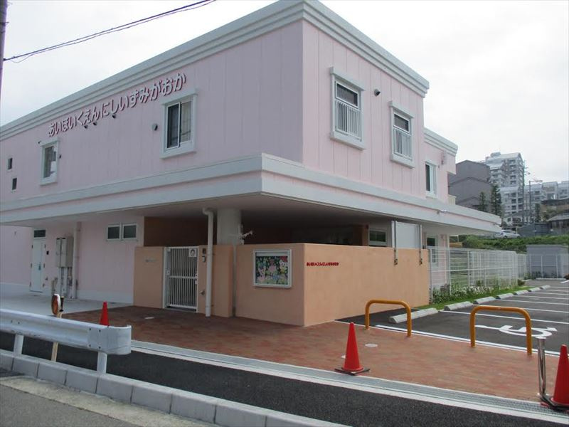 【保育園】あい保育園西泉丘まで1159ｍ