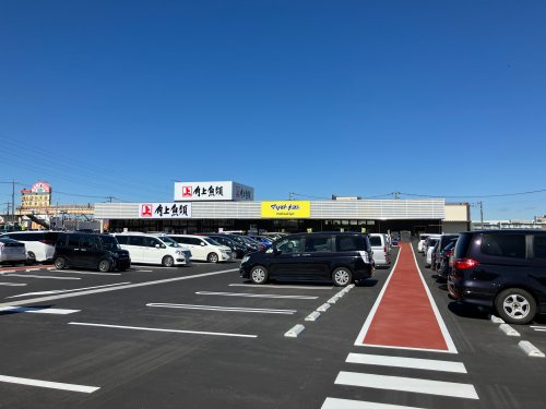 【ドラッグストア】マツモトキヨシまで490ｍ