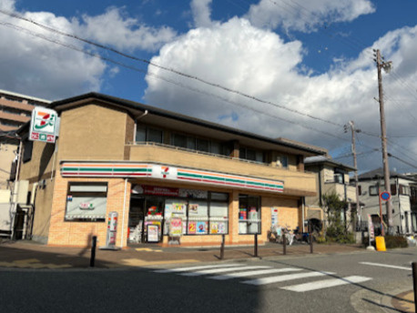 【コンビニエンスストア】セブンイレブン　西宮夙川店まで1871ｍ
