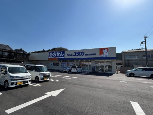 【ドラッグストア】ドラッグユタカ　能登川佐野店まで400ｍ