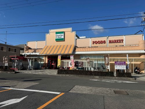 【スーパー】フレンドマート　能登川佐野店まで400ｍ