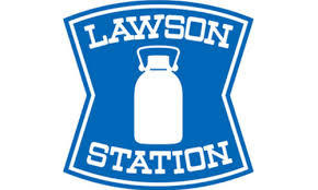 【コンビニエンスストア】ローソン　伯耆大殿店まで858ｍ