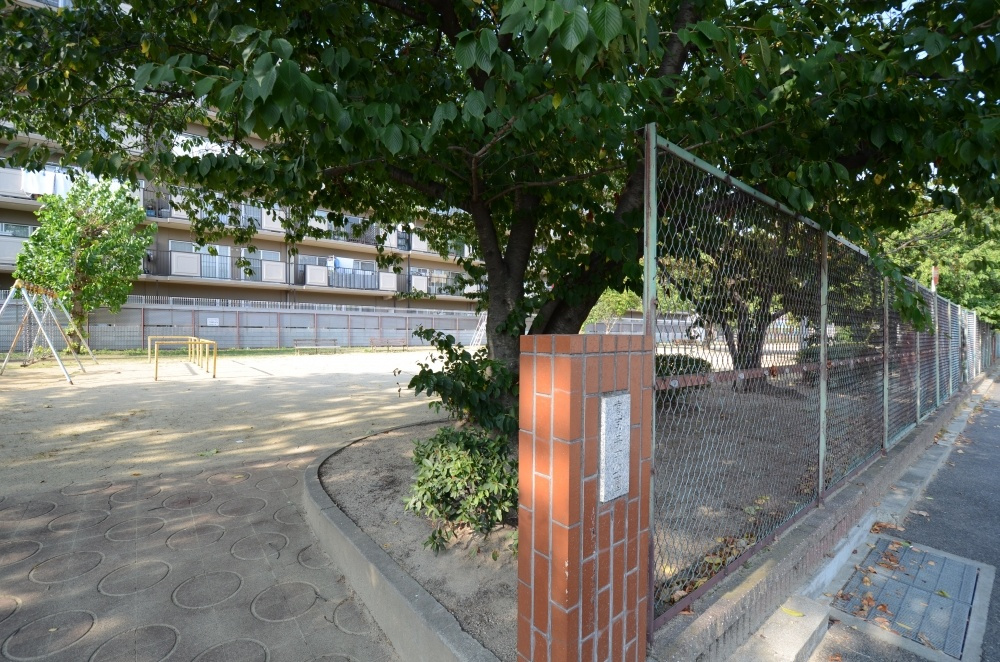 【公園】高司第4公園まで156ｍ