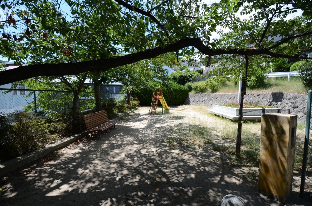 【公園】月見山第4公園まで39ｍ