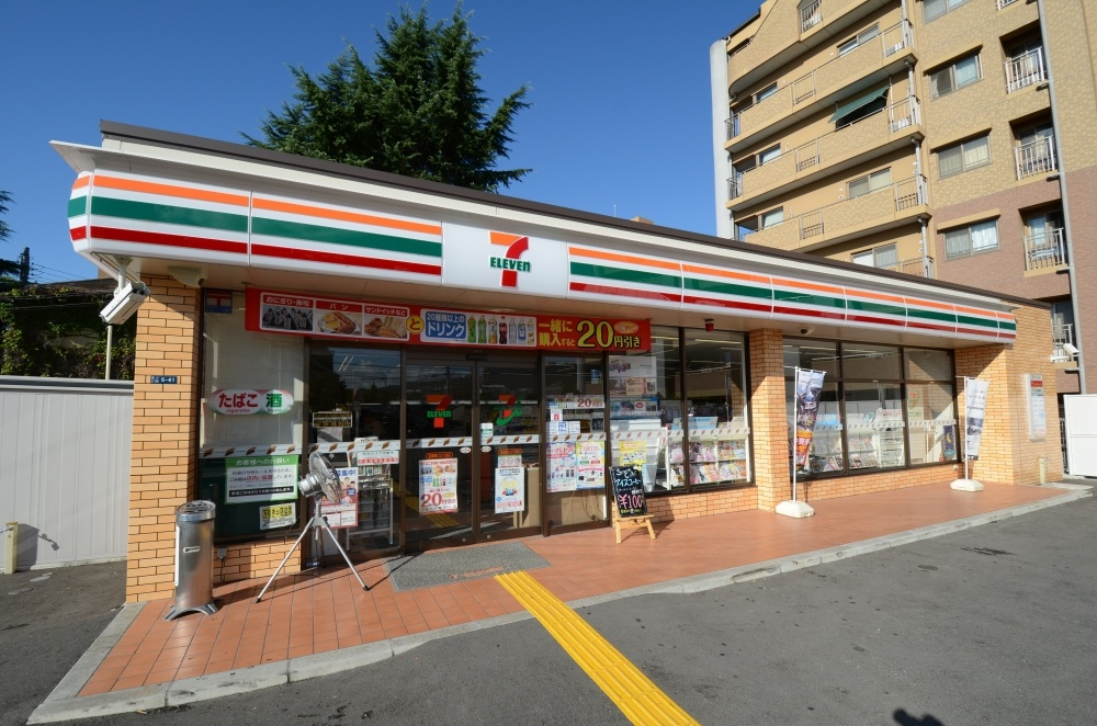 【コンビニエンスストア】セブンイレブン宝塚南口2丁目まで260ｍ