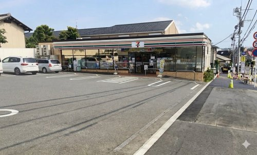【コンビニエンスストア】セブンイレブン　横浜すみれが丘店まで310ｍ