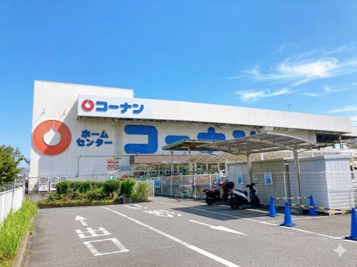 【ホームセンター】コーナン　港北ニュータウン店まで370ｍ