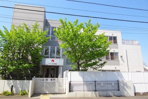 【保育園】アスク北山田保育園まで560ｍ