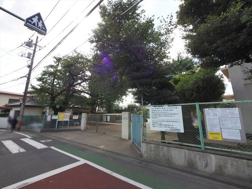 【小学校】世田谷区立深沢小学校まで972ｍ