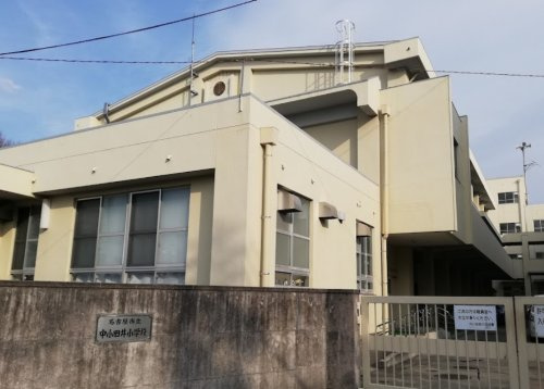 【小学校】名古屋市立中小田井小学校まで1334ｍ
