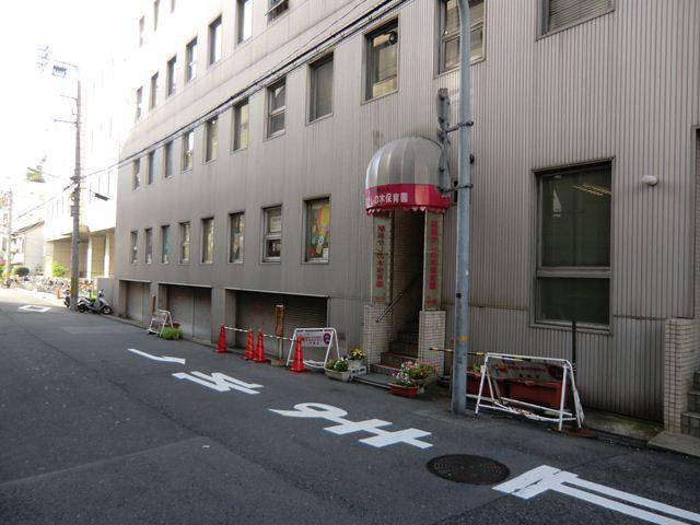 【保育園】駅前かしの木保育園まで278ｍ