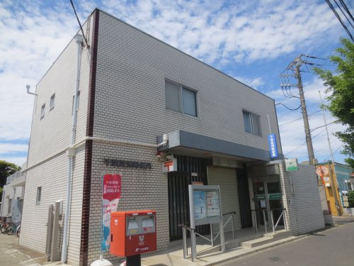 【郵便局】千葉高洲郵便局まで294ｍ