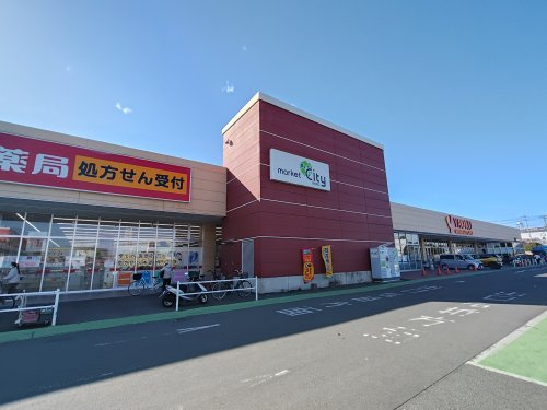 【ショッピングセンター】Market　City入曽(マーケットシティ入曽)まで800ｍ
