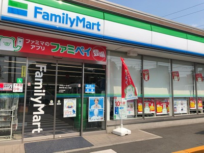 【コンビニエンスストア】ファミリーマート　西東京富士町二丁目店まで699ｍ