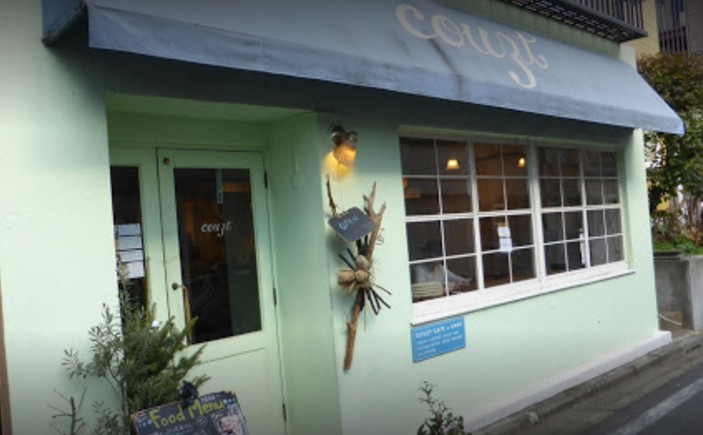 【喫茶店・カフェ】COUZT　CAFE　+　SHOP（コーツトカフェ）まで488ｍ