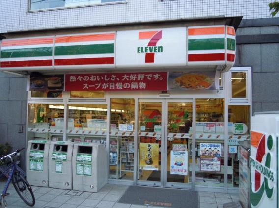 【コンビニエンスストア】セブンイレブン文京向丘1丁目店まで899ｍ