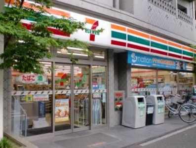 【コンビニエンスストア】セブンイレブン文京向丘2丁目店まで533ｍ