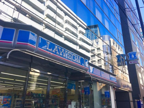 【コンビニエンスストア】ローソン　九段北一丁目店まで172ｍ