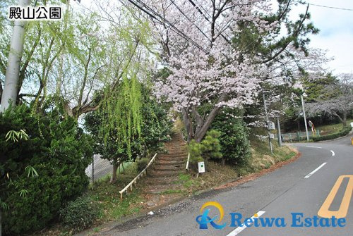 【公園】殿山公園まで190ｍ