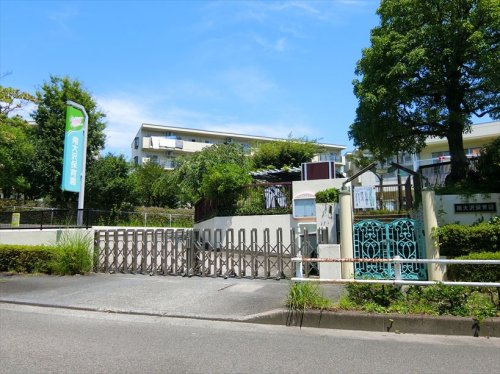 【保育園】南大沢保育園まで705ｍ