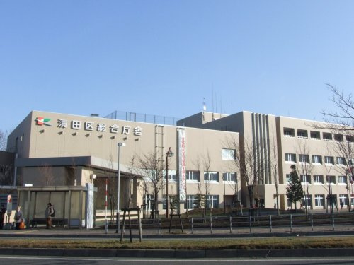 【市役所・区役所】札幌市清田区役所まで529ｍ