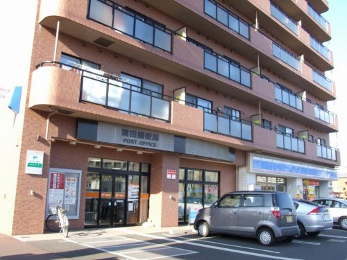 【郵便局】清田郵便局まで622ｍ