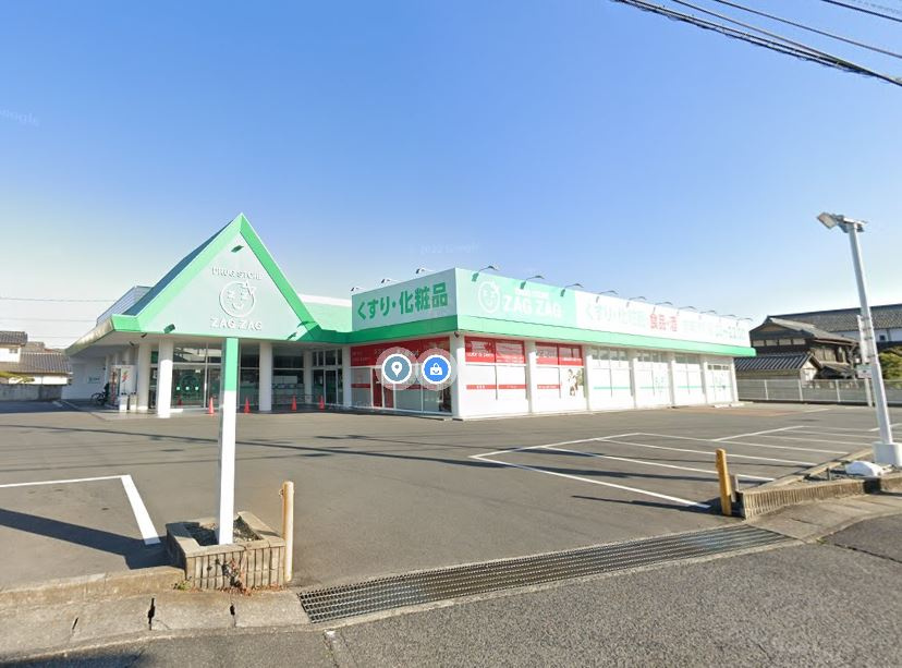 【ドラッグストア】ザグザグ西阿知店まで763ｍ