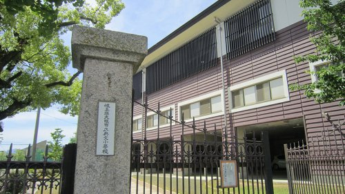 【小学校】大垣市立興文小学校まで219ｍ