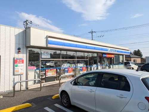 【コンビニエンスストア】ローソン　宇都宮岩曽町まで1532ｍ
