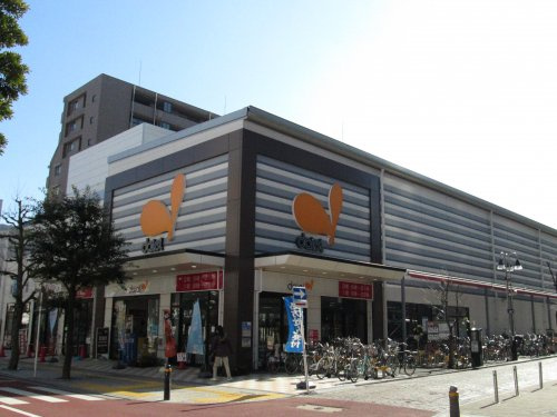【スーパー】（株）ダイエー藤沢店まで267ｍ