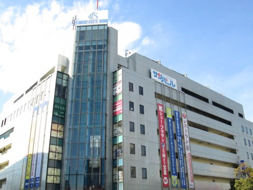 【デパート】さいか屋藤沢店まで528ｍ