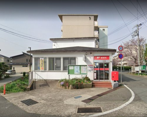 【郵便局】加古川北畑郵便局まで1454ｍ