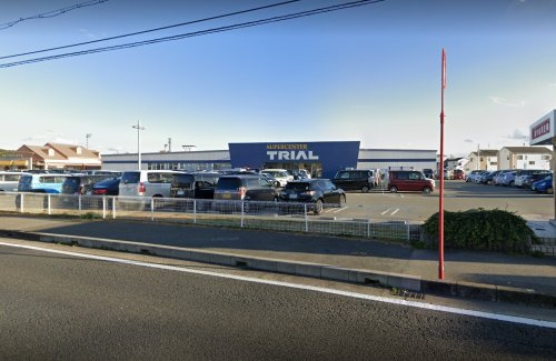 【スーパー】スーパーセンタートライアル　明石西インター店まで450ｍ
