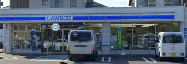 【コンビニエンスストア】ローソン　緑区滝ノ水店まで771ｍ