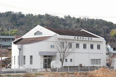 【内科】本城内科小児科まで1209ｍ