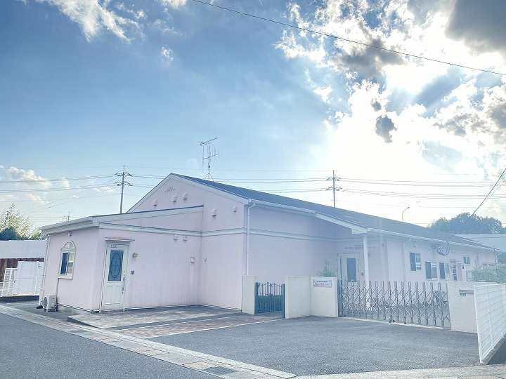 【保育園】あい保育園西条中央まで1884ｍ