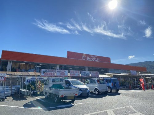【ホームセンター】ジュンテンドー　黒瀬店まで2396ｍ